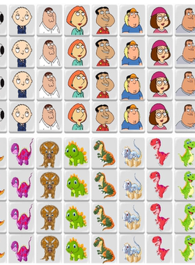 AMSR推推益智桌游益智解压对对碰消消乐跨境亲子麻将助眠玩具互动