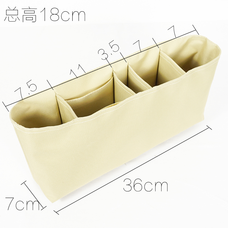 公文包内胆整理包收纳  内置分隔分类收纳袋挎包 包中包袋中袋 收纳整理 化妆包 原图主图