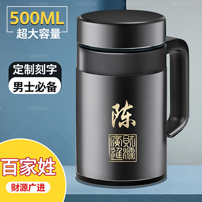 商务304不锈钢把手柄保温