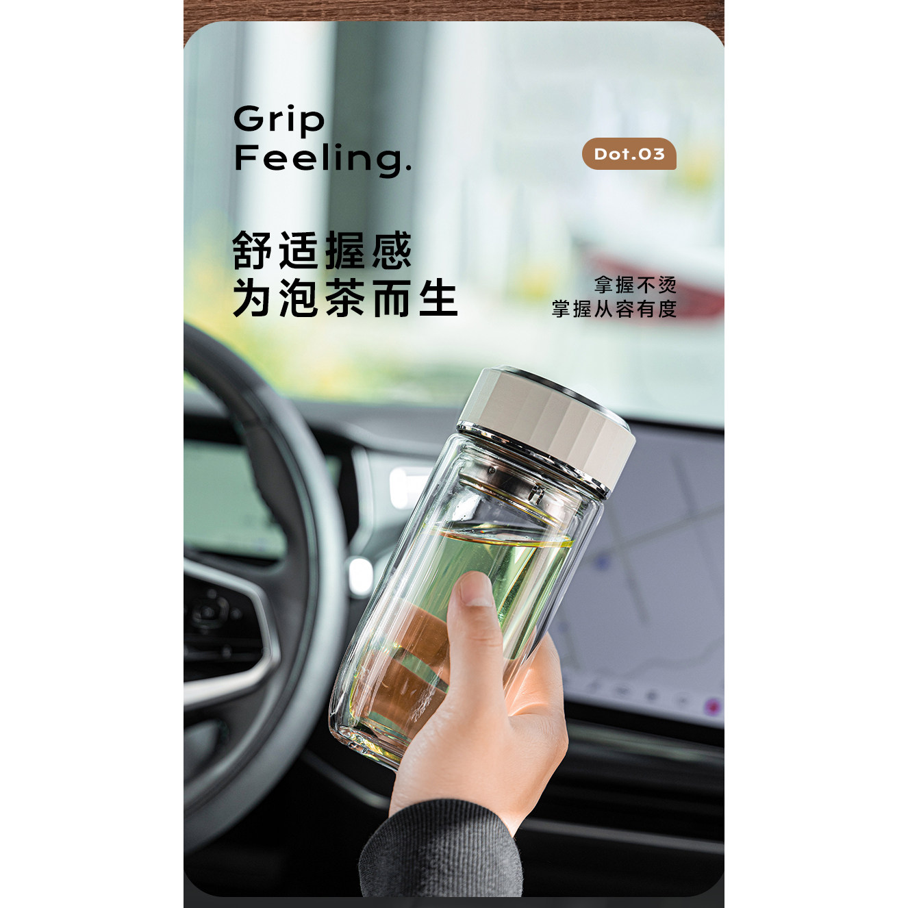 双层玻璃杯女士茶杯个人专用高颜值玻璃水杯男便携隔热茶水分离杯,餐饮具,玻璃杯,淘宝优惠券,粉丝福利购,淘宝优惠卷