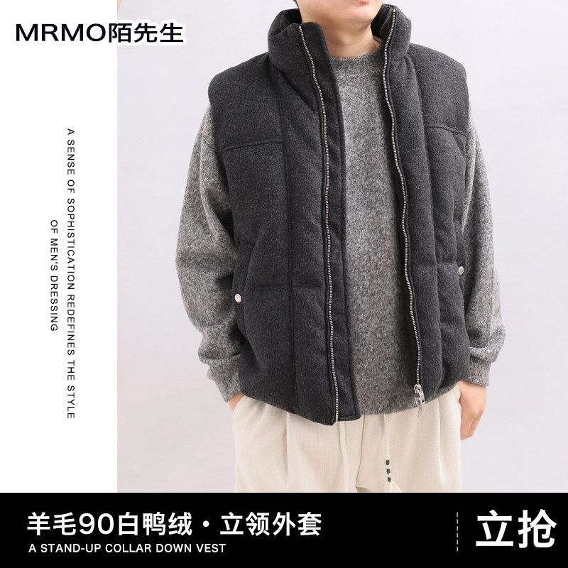 MRMO陌先生男士立领羊毛羽绒90白鸭绒马甲无袖坎肩背心秋冬新品,男装,羽绒马甲,淘宝优惠券,粉丝福利购,淘宝优惠卷