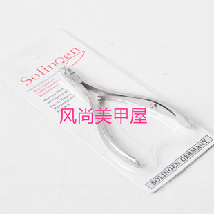 美甲工具不锈钢双叉去死皮小剪刀死皮剪钳