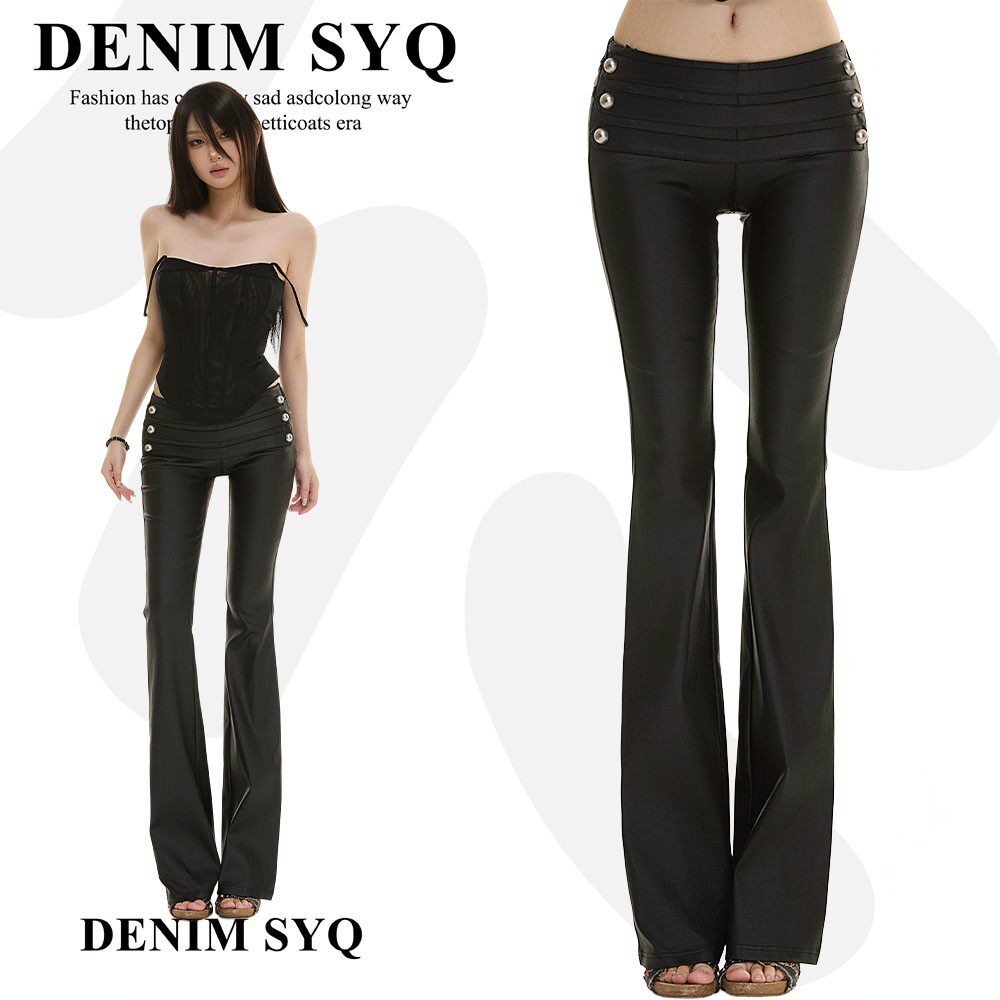 Denim淑娅琦黑色低腰弹力紧身微喇皮裤女2026秋季复古哑光休闲裤