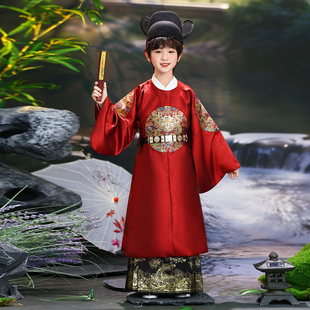 儿童明制汉服男童2026新款高端龙补圆领袍套装中国风春款古风古装