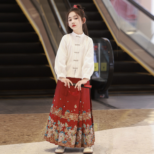 儿童马面裙女童2026新款春秋款套装亲子汉服古装国风明制春装古风