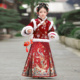 过年新中式 拜年服汉服女童冬款 喜庆风儿童唐装 2026新款 马面裙套装