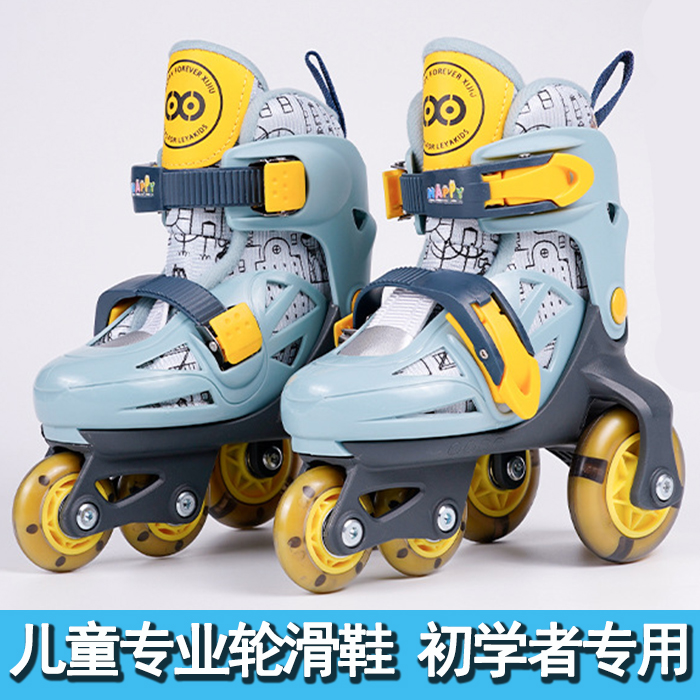男女童溜冰鞋儿童2-5-8-10岁初学者宝宝四轮闪光双排旱冰轮滑鞋