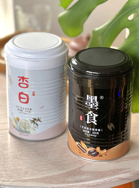 慢沏黑芝麻黑豆腰果羹方便营养