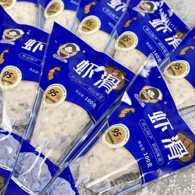 林阿姆手打虾滑新鲜儿童健康早餐火锅食材煮汤虾仁肉非即食挤袋装