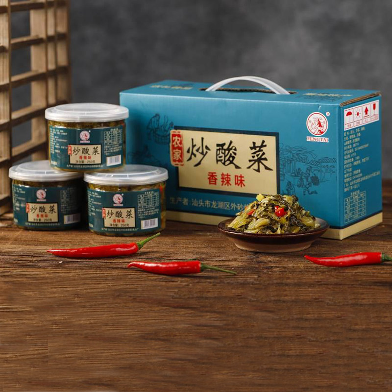 烽泰潮汕炒酸菜香辣原味佐餐下饭农家酸辣爽口拌面拌饭菜咸菜罐装