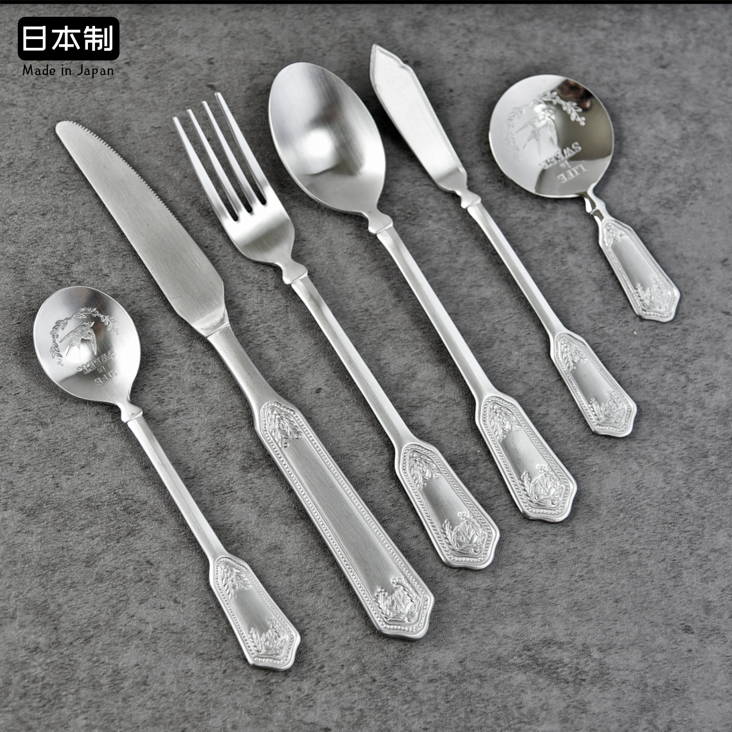 日本高桑金属浮雕餐具进口不锈钢餐勺叉饭勺沙拉水果叉咖啡勺茶勺
