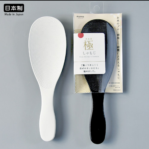 marna米饭铲子日本进口获奖产品