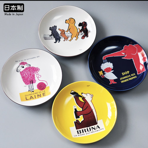 aito陶瓷日式插画盘子进口