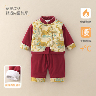 幼童过年衣服儿童秋冬新款汉服新中式加厚拜年服宝宝夹棉外穿唐装