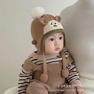 幼童帽子男孩婴儿秋冬季毛线帽小月龄男童针织帽冬天女宝宝保暖护