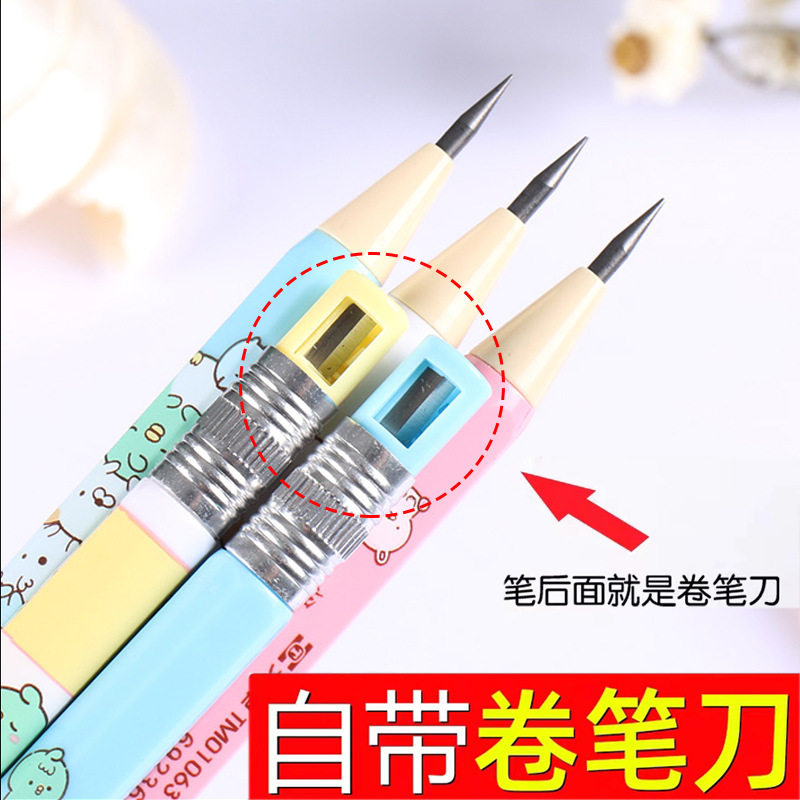 自动铅笔芯2mm削笔刀小学生2.0图片