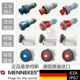 MENNEKES德国曼奈柯斯3芯4孔5针63A125A工业防水插头座连接器IP67