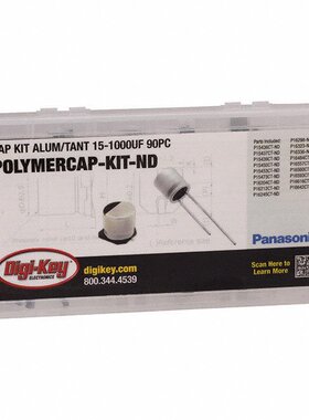 POLYMERCAP-KIT CGJ-MV01-E3-KIT 495-76600-KIT