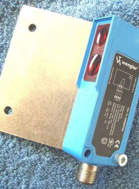 Wenglor Reflextaster m. Hintergrundausblendung Typ HN22PA3 m