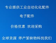 WL12N1321S11 SICK OPTIC ELECTRONIC WL12N1321S11 (Used, Clean