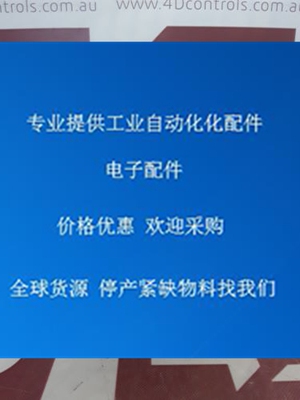 S30A-4011BA Sick S30A-4011BA Safety Laser Scanner -