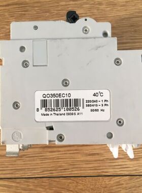 Square D Qwikline 50 Amp QOE Type C Triple Pole Breaker