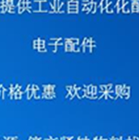 SICK  S30A-6011XX  Sicherheits-Laserscanner