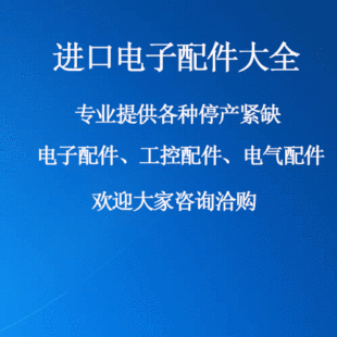 7105J2V5GE2 B127J37ZB22M B127J77AV2Q2 B127J60Z3Q2