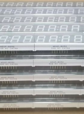 HDSP-2113 HDSP-B05G HSMH-C191 HLMP-1521-E00A2HSMC-C150AVAGO