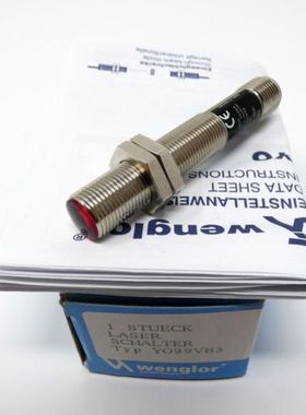 Wenglor Sensoric YO99VB3  YO 99 VB3 Einweglichtschranke -unu