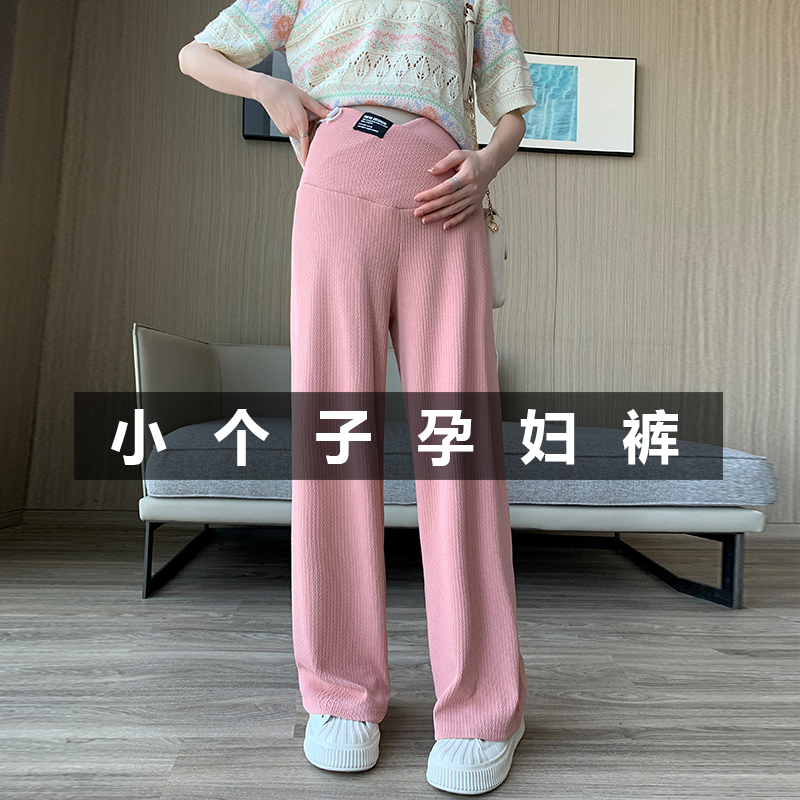 孕妇整个孕期都不能拖地吗为什么在线 孕妇整个孕期都不能拖地吗为什么在线