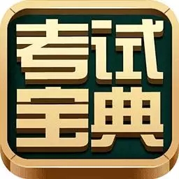 正版弘内科学