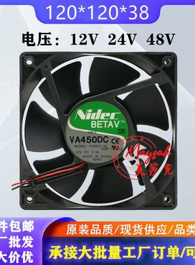 原装NIDEC VA450DC散热风扇 V35625-35 12V DC 3.9A 12038 风机