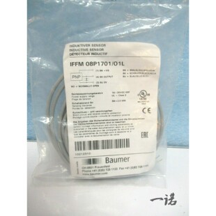 IFFM 堡盟BAUMER接近开关IFFM 08N1701 O1L O1S35L 08P1701
