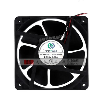 全新TD12038B24M 24V 0.50A 12CM变频器散热风扇120X120X38MM