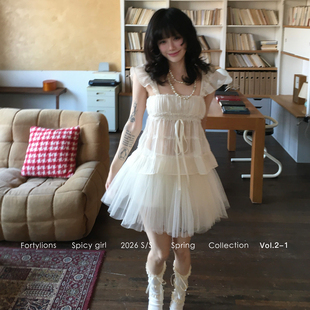 fortylions 雪纺蕾丝吊带上衣A字芭蕾风网纱半裙女纯欲网纱两件套