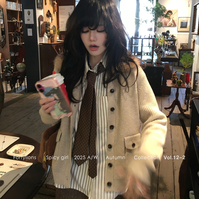 fortylions 经典廓形条纹绒感衬衫落肩百搭衬衫上衣复古条纹衬衫