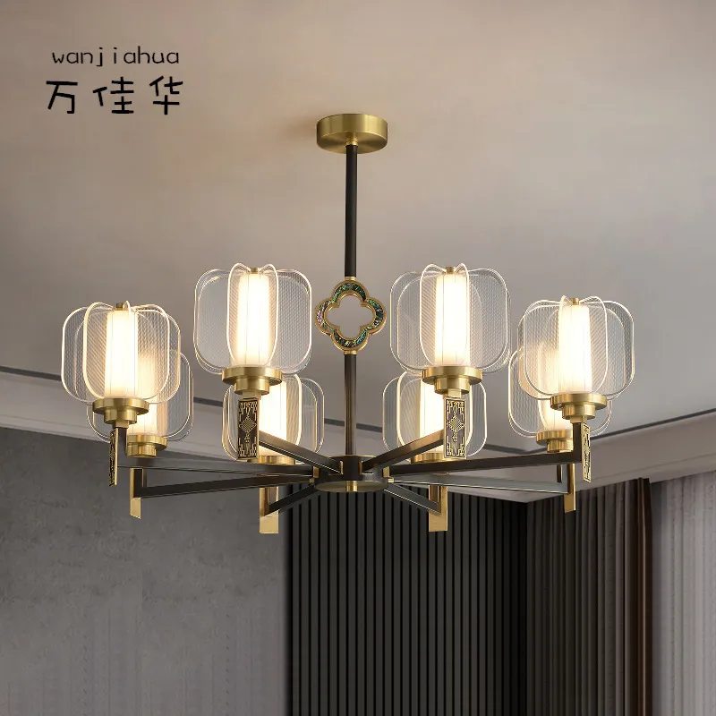 新中式客厅吊灯禅意中国风大气贝壳工艺2022新款全铜中国风灯具,家装灯饰光源,智能吊灯,淘宝优惠券,粉丝福利购,淘宝优惠卷