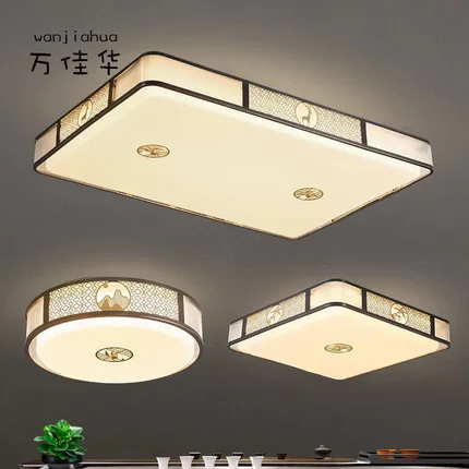 新中式卧室吸顶灯圆形轻奢客厅灯现代别墅餐厅书房全铜led阳台灯