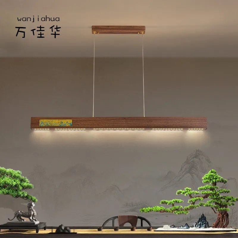 新中式茶室吊灯胡桃木餐厅一字长条灯宋式美学复古禅意书房吧台灯,家装灯饰光源,智能吊灯,淘宝优惠券,粉丝福利购,淘宝优惠卷