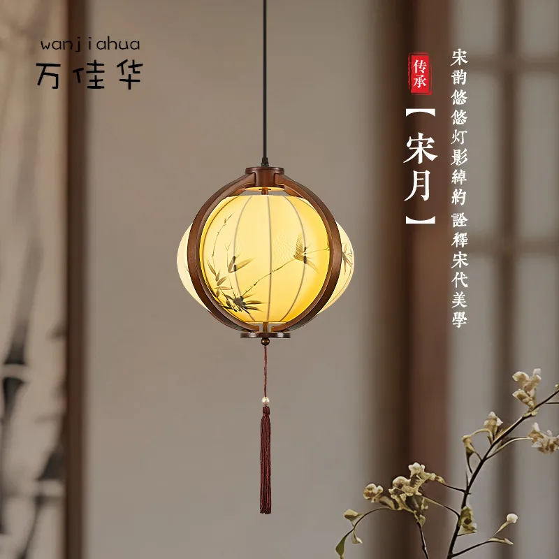 新款宋式美学中式吊灯圆形餐厅茶室灯新中式禅意书房茶楼玄关吊灯,家装灯饰光源,智能吊灯,淘宝优惠券,粉丝福利购,淘宝优惠卷