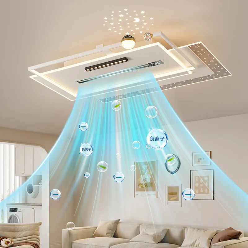 负离子无叶风扇灯变频智能语音温度显示吸顶客厅灯卧室护眼风扇灯,家装灯饰光源,风扇灯,淘宝优惠券,粉丝福利购,淘宝优惠卷