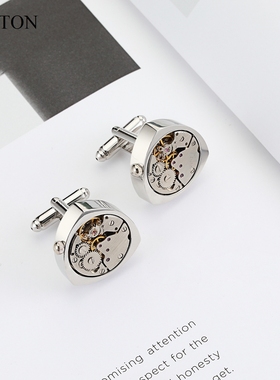 LEPTON机芯袖扣男士机械朋克齿轮机芯袖扣爱心形法式袖钉礼盒装