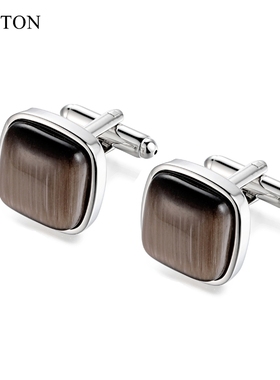 LEPTON外贸法式轻奢袖扣男士衬衫质感啡色猫眼石袖扣商务男生礼物