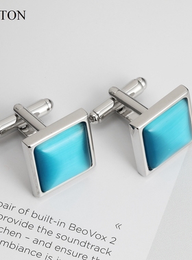 包邮法式袖扣天蓝猫眼石袖扣男士衬衫袖口钉商务礼品cufflinks