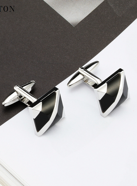 包邮法式袖扣袖钉男士贝壳玛瑙简约优雅饰品商务礼品cufflinks