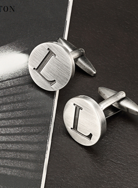 法式袖扣L字母袖扣男士cufflinks商务会议衬衫简约袖口扣礼盒装