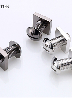 包邮热销法式袖扣衬衫趣味可拧开螺丝袖扣男士cufflinks送礼盒