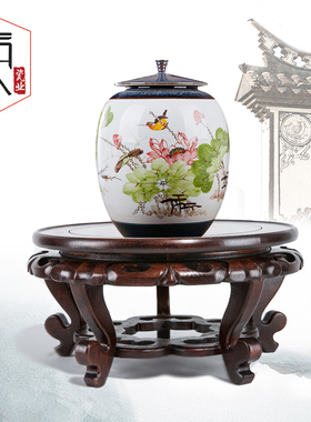 榆木底座圆形实木盆栽花瓶工艺品摆件奇石头鱼缸花盆景托架子底托