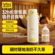 boboduck大嘴鸭无线恒温电热水壶婴儿专用外出冲奶保温便携可煮沸